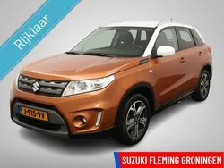 Oranje Gebruikt 2016 Suzuki Vitara Exclusive SUV | € 11.950 (Eerlijke prijs)