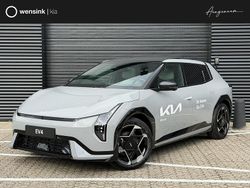 Grijs Nieuw 2025 Kia EV4 Hatchback | € 48.900 (Eerlijke prijs)