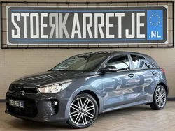 Grijs Gebruikt 2019 Kia Rio Hatchback | € 14.850 (Goede deal)