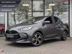 , metallic lak Nieuw 2025 Toyota Yaris Hybrid Hatchback | € 30.495 (Eerlijke prijs)