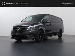 Grijs Nieuw 2025 Mercedes e-Vito Edition MPV | € 49.850 (Iets duurder)