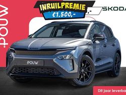 Grijs Nieuw 2025 Skoda Elroq Business Line SUV | € 46.150