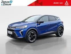 Nieuw 2025 Mitsubishi ASX Instyle SUV | € 37.995 (Eerlijke prijs)