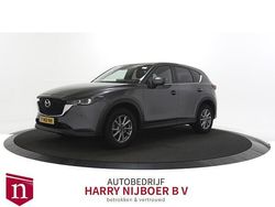 Grijs Gebruikt 2023 Mazda CX-5 Center-Line SUV | € 34.450