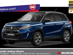 Overige Nieuw 2025 Suzuki Vitara SUV | € 30.349 (Eerlijke prijs)