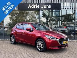 Soul red crystal m Gebruikt 2023 Mazda 2 Luxury Hatchback | € 18.839 (Goede deal)