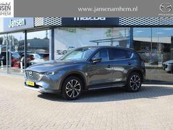 Grijs Gebruikt 2023 Mazda CX-5 Newground SUV | € 34.900 (Goede deal)