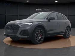 Grijs Nieuw 2025 Audi Q5 Competition SUV | € 73.950 (Duur)