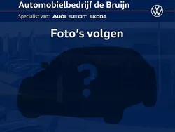 Zwart Nieuw 2025 VW Tiguan R-line SUV | € 56.850 (Super prijs)
