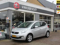 Grijs Gebruikt 2013 Kia Venga Comfort Hatchback | € 8.950 (Eerlijke prijs)