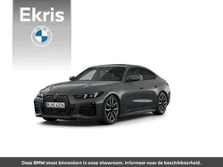 Grijs Nieuw 2025 BMW 420 Comfort Edition Coupé | € 86.636 (Iets duurder)
