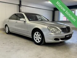 Mercedes S500