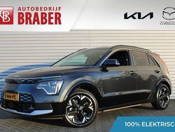 Grijs Gebruikt 2023 Kia e-Niro SUV | € 38.950 (Duur)