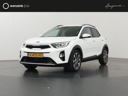 Wit Gebruikt 2020 Kia Stonic SUV | € 16.835 (Eerlijke prijs)
