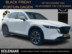 Arctic white Gebruikt 2022 Mazda CX-5 Luxury SUV | € 29.895 (Goede deal)