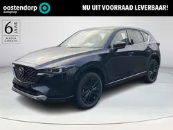 Blauw Nieuw 2024 Mazda CX-5 Homura-Line SUV | € 49.735 (Eerlijke prijs)