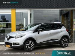 Twotone gris platine / noir e Gebruikt 2016 Renault Captur Dynamique SUV | € 9.900 (Eerlijke prijs)