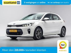 Wit Gebruikt 2018 Kia Rio Hatchback | € 7.909 (Goede deal)