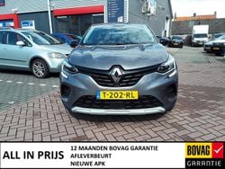 Grijs Gebruikt 2023 Renault Captur Evolution SUV | € 20.650 (Goede deal)
