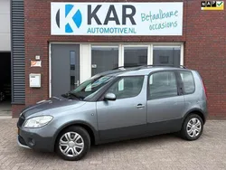 Grijs Gebruikt 2011 Skoda Roomster Ambition Stationwagen | € 3.450 (Goede deal)