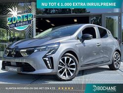 Grijs Gebruikt 2024 Mitsubishi Colt Intense Hatchback | € 20.200 (Eerlijke prijs)