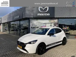 Wit Gebruikt 2024 Mazda 2 Homura-Line Hatchback | € 22.450 (Eerlijke prijs)