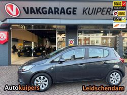 Grijs Gebruikt 2017 Opel Corsa Hatchback | € 8.950 (Eerlijke prijs)