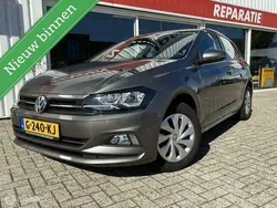 Grijs Gebruikt 2019 VW Polo Comfortline Hatchback | € 15.950 (Eerlijke prijs)