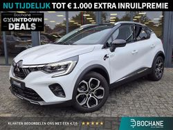 Wit Gebruikt 2024 Mitsubishi ASX Edition SUV | € 27.540 (Eerlijke prijs)