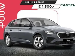 Grijs Nieuw 2024 Skoda Scala Selection Hatchback | € 31.250 (Eerlijke prijs)