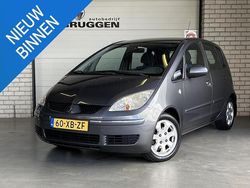 Grijs Gebruikt 2007 Mitsubishi Colt Invite Hatchback | € 1.950 (Eerlijke prijs)