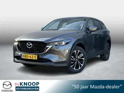 Grijs Gebruikt 2025 Mazda CX-5 Ad'Vantage SUV | € 44.900 (Eerlijke prijs)