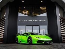 Groen Gebruikt 2016 Lamborghini Huracán Coupé | € 199.995 (Eerlijke prijs)