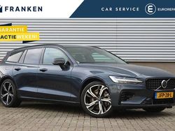 Blauw Gebruikt 2025 Volvo V60 Plus Stationwagen | € 47.495 (Duur)