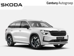 Wit Nieuw 2025 Skoda Kodiaq Business Line SUV | € 55.692 (Eerlijke prijs)
