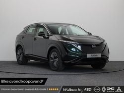 Aurora green (groen parelmoer) Nieuw 2025 Nissan Ariya SUV | € 38.970 (Goede deal)