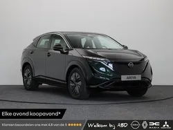 Aurora green (groen parelmoer) Nieuw 2025 Nissan Ariya SUV | € 42.470 (Super prijs)