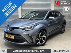Grijs Gebruikt 2023 Toyota C-HR SUV | € 32.240 (Eerlijke prijs)