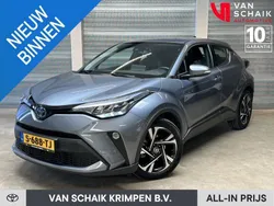 Grijs Gebruikt 2023 Toyota C-HR SUV | € 33.940 (Iets duurder)