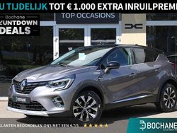 Grijs Gebruikt 2023 Renault Captur Techno SUV | € 25.695 (Eerlijke prijs)
