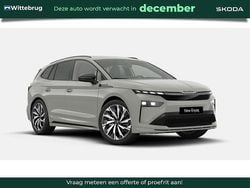 Grijs Nieuw 2025 Skoda Enyaq iV Business Line SUV | € 55.990 (Iets duurder)