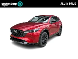 Overig Gebruikt 2023 Mazda CX-5 Homura-Line SUV | € 50.085