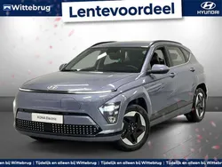 Blauw Nieuw 2025 Hyundai Kona Comfort SUV | € 37.425 (Eerlijke prijs)