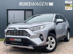 Grijs Gebruikt 2020 Toyota RAV4 SUV | € 26.799 (Super prijs)