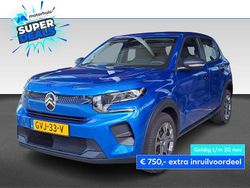 Blauw Gebruikt 2024 Citroën C3 Hatchback | € 18.970 (Eerlijke prijs)