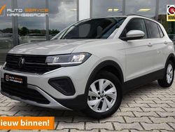 Grijs Gebruikt 2025 VW T-Cross Edition SUV | € 30.900 (Eerlijke prijs)