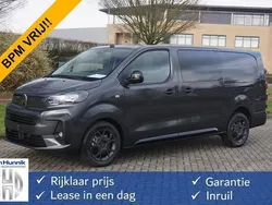Grijs Nieuw 2024 Citroën Jumpy MPV | € 36.850 (Duur)