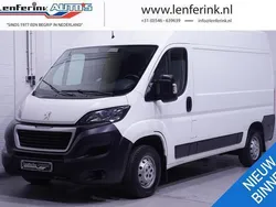 Blanc banquise Gebruikt 2020 Peugeot Boxer Premium Van | € 13.800 (Eerlijke prijs)