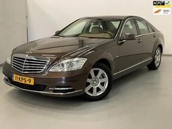 Bruin Gebruikt 2010 Mercedes S400 Sedan | € 16.950 (Duur)
