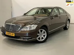 Bruin Gebruikt 2010 Mercedes S400 Sedan | € 17.450 (Duur)